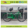 chinese 24 26 cheap city bicycles for ladies/ wholesale export ladies vintage bike with carrer, baske, headlight